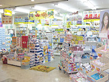 薬ヒグチ 金剛店