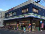 ファミリーマート+薬ヒグチ　岩田南店