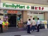 ファミリーマート+薬ヒグチ　中書島駅前店