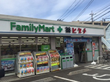 ファミリーマート+薬ヒグチ　川崎戸手本町店