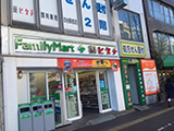 ファミリーマート+薬ヒグチ　四谷駅前店